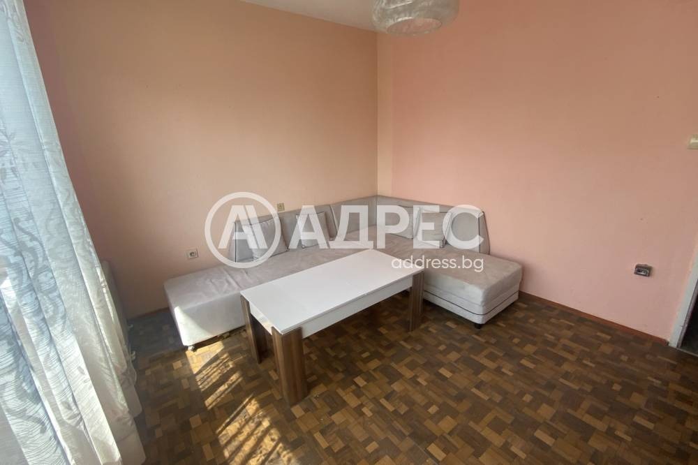 ������� 3-����� | Imot.bg � ����������� 4