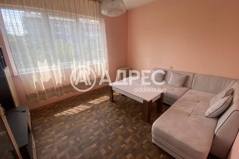 ������� 3-����� | Imot.bg � ����������� 3