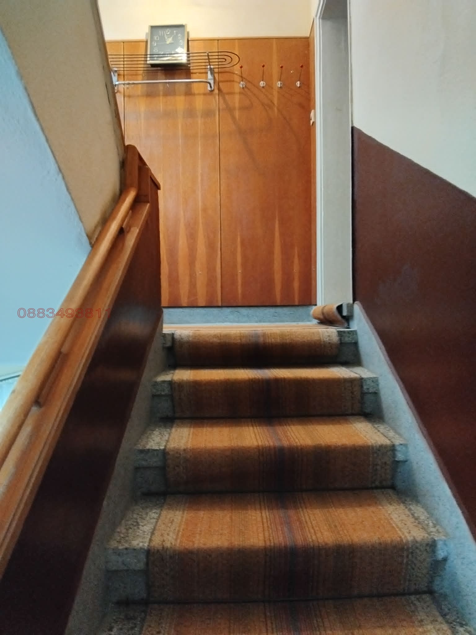 ������� ���� �� ���� | Imot.bg � ����������� 14