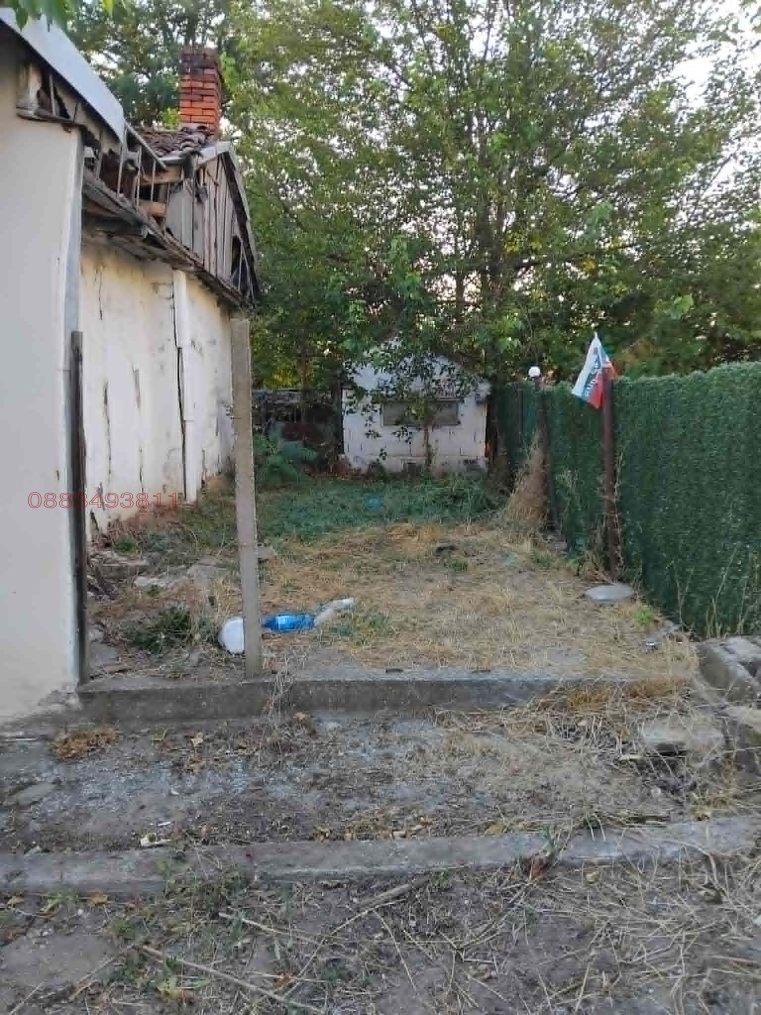 ������� ���� �� ���� | Imot.bg � ����������� 16