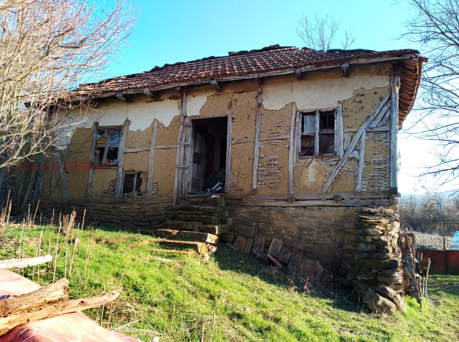 ������� ���� | Imot.bg � ����������� 15