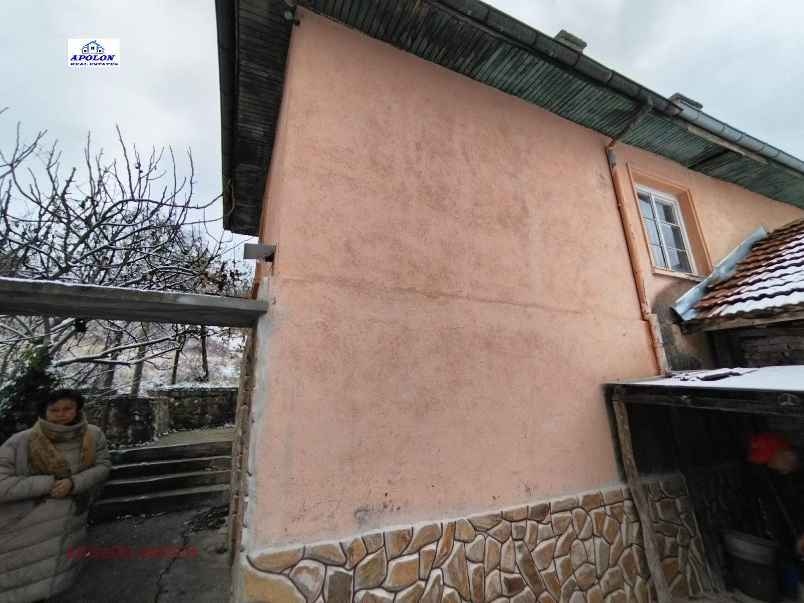 ������� ���� | Imot.bg � ����������� 6