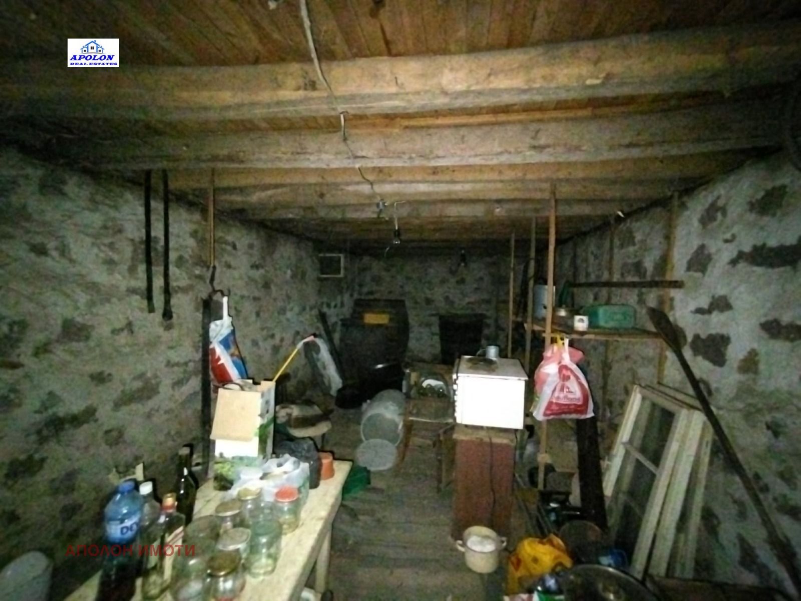 ������� ���� | Imot.bg � ����������� 8