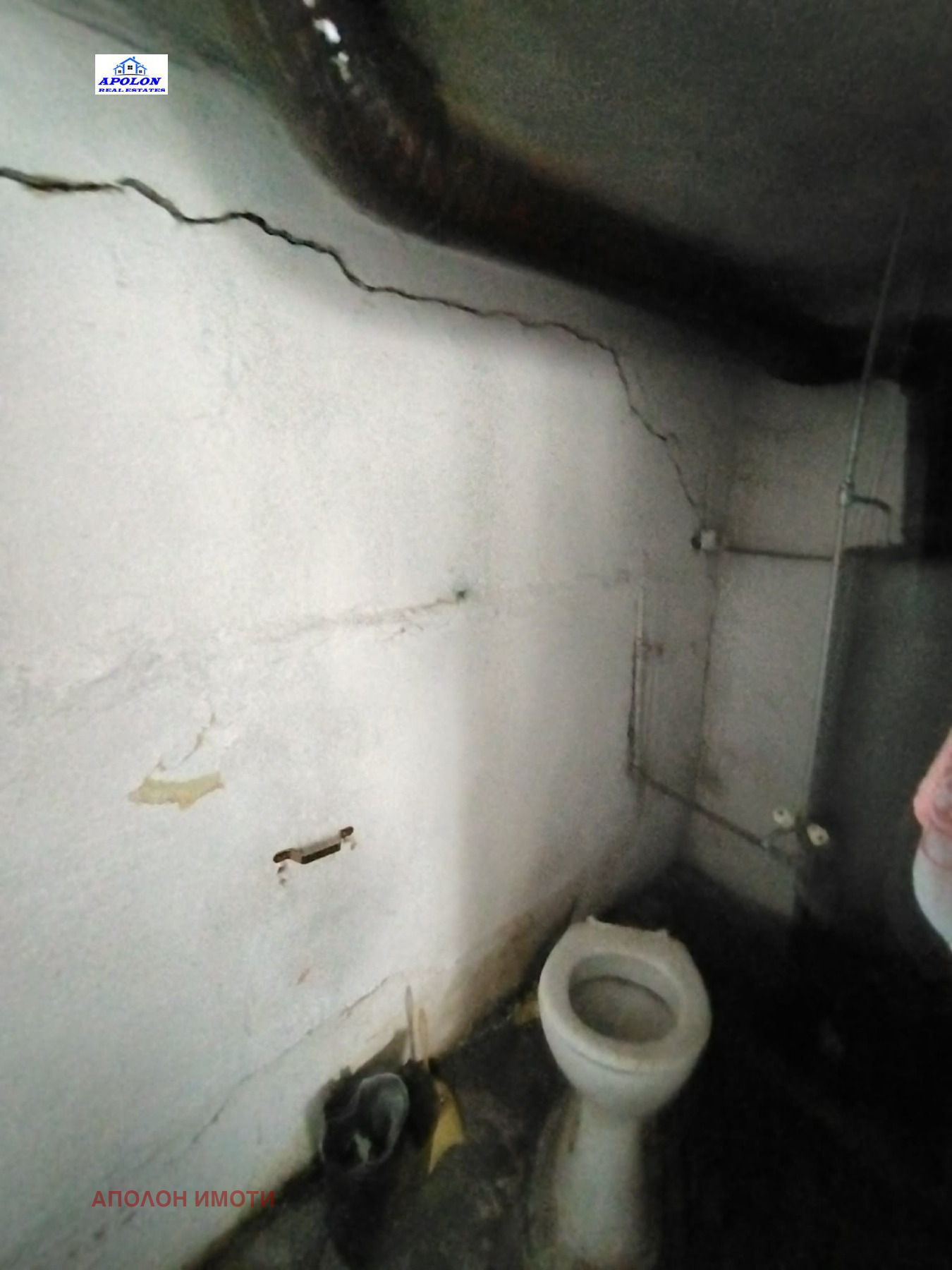 ������� ���� | Imot.bg � ����������� 3