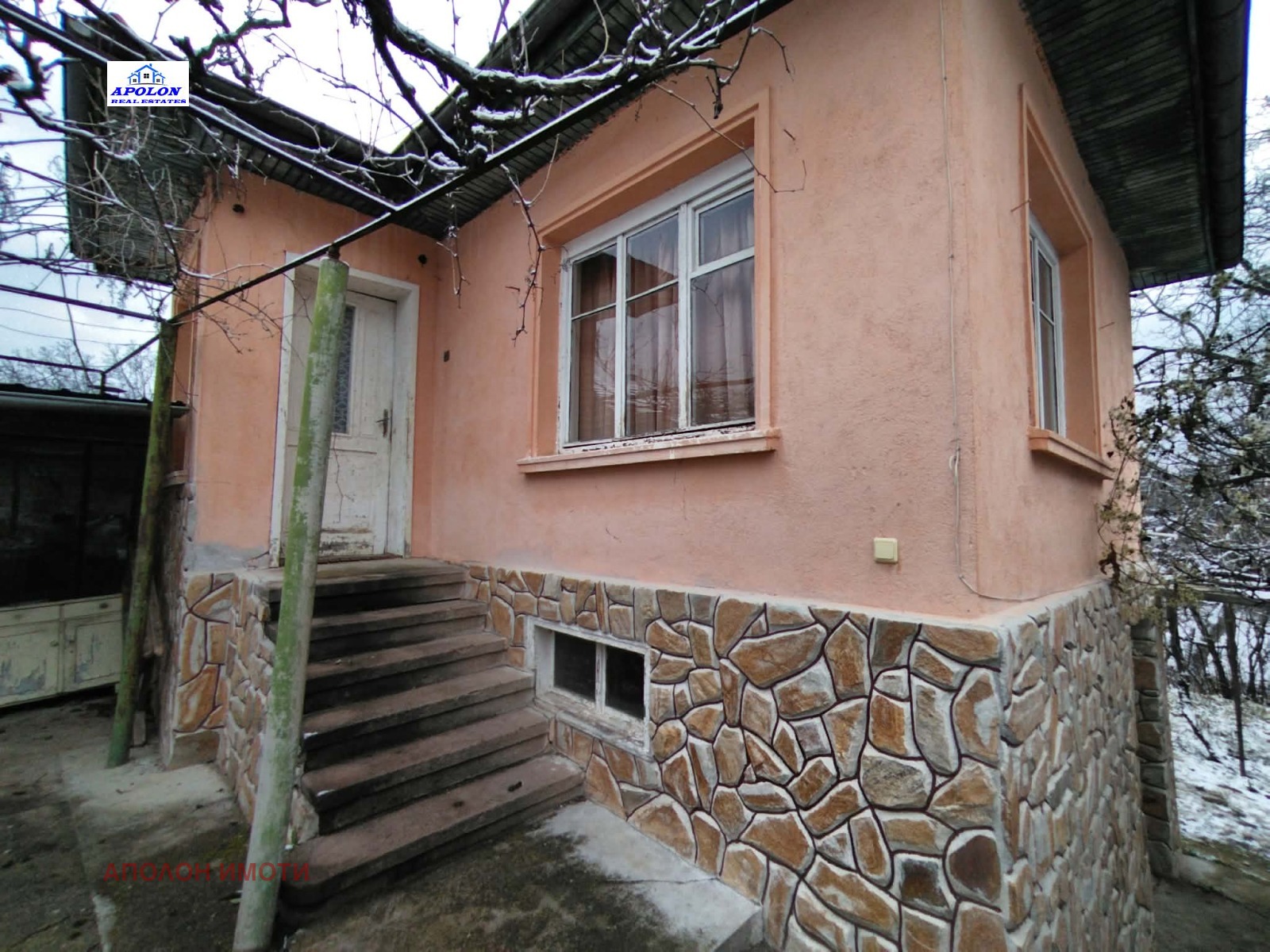 ������� ���� | Imot.bg � ����������� 1