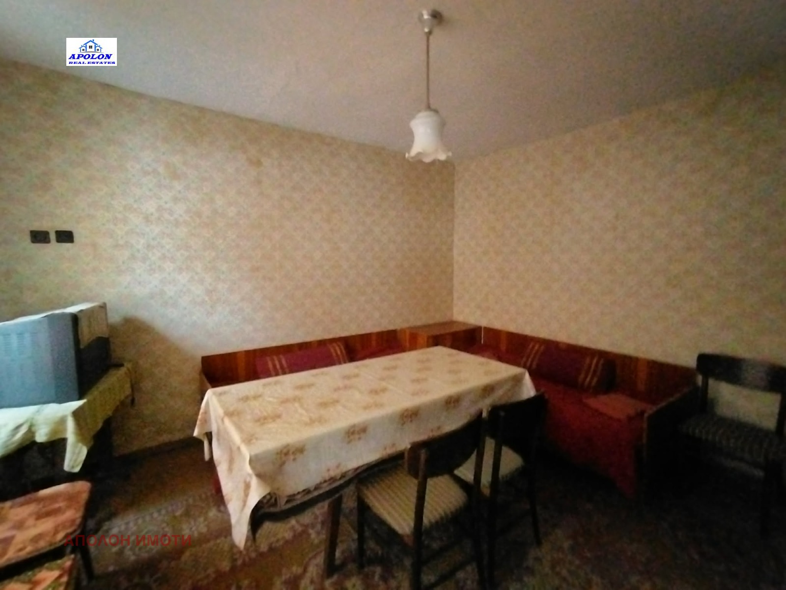 ������� ���� | Imot.bg � ����������� 9