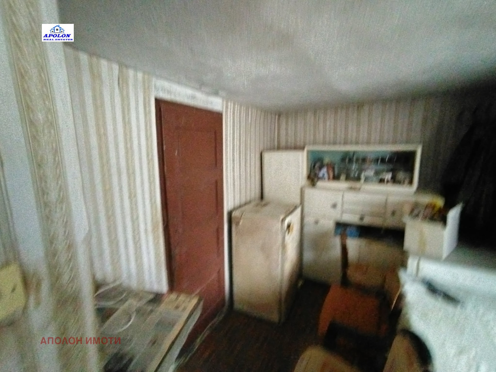 ������� ���� | Imot.bg � ����������� 2