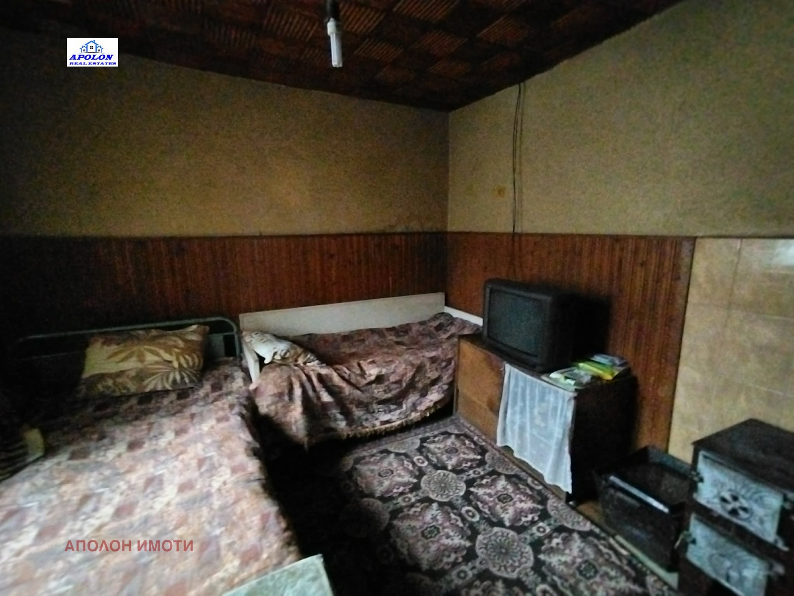 ������� ���� | Imot.bg � ����������� 5