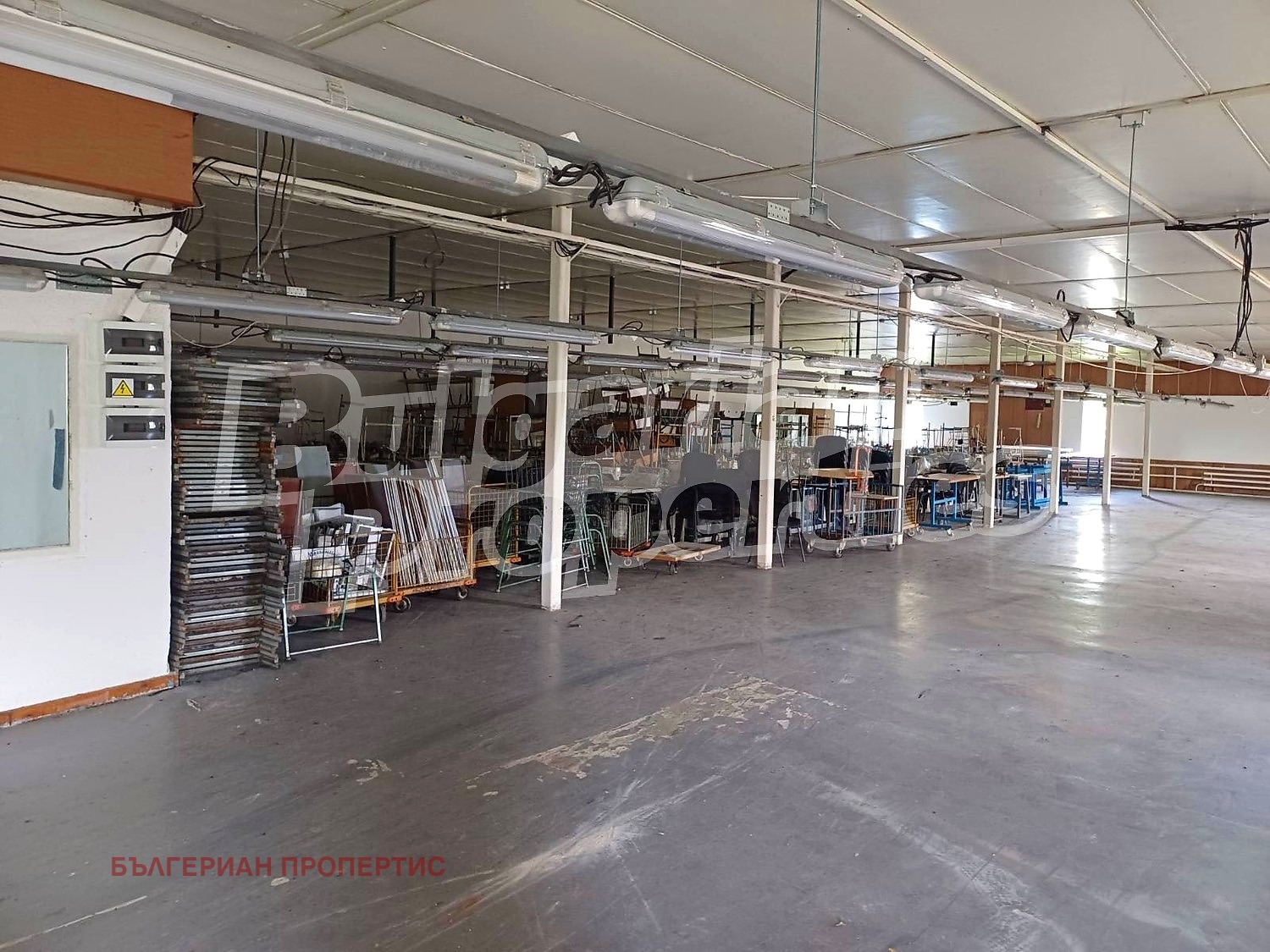 ������� ����� | Imot.bg � ����������� 4