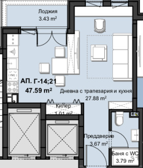 1-стаен град Пловдив, Христо Смирненски 1