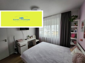 1 Schlafzimmer Zentar, Sofia 11