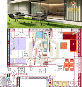 ������� 2-����� | Imot.bg � ����� ������ 6