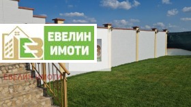   | Imot.bg    4