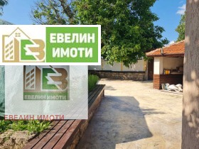   | Imot.bg    3
