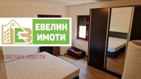   | Imot.bg    13