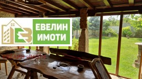   | Imot.bg    8