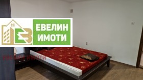   | Imot.bg    14