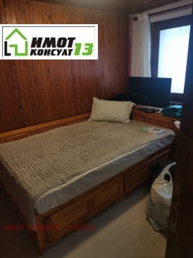 ������� ���� | Imot.bg � ����� ������ 3