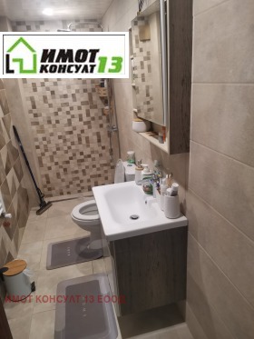 ������� ���� | Imot.bg � ����� ������ 4