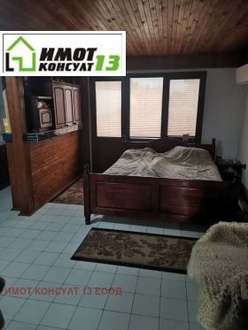 ������� ���� | Imot.bg � ����� ������ 2