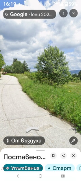 ������� ������ | Imot.bg � ����� ������ 4