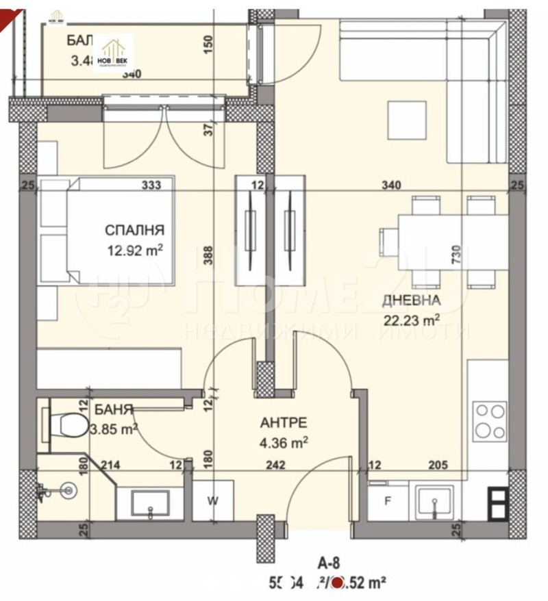 Продава 2-СТАЕН, гр. Варна, Кайсиева градина, снимка 5 - Апартаменти - 53165074