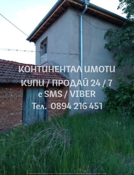 À venda  Casa região Plovdiv , Varben , 140 m² | 41878434 - imagem [2]