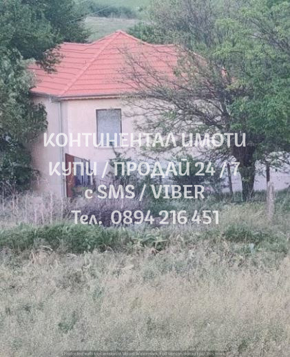 À venda  Casa região Plovdiv , Varben , 140 m² | 41878434 - imagem [4]