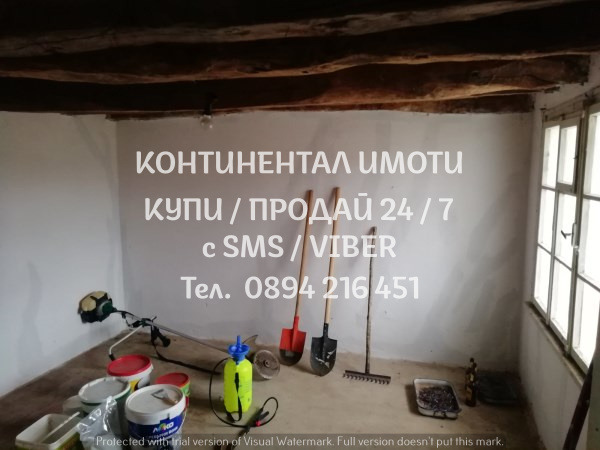 À venda  Casa região Plovdiv , Varben , 140 m² | 41878434 - imagem [12]