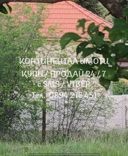 Продава КЪЩА, с. Върбен, област Пловдив, снимка 2 - Къщи - 46943249