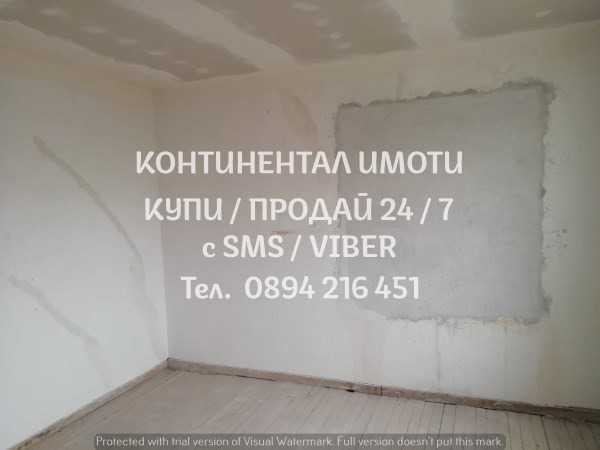 À venda  Casa região Plovdiv , Varben , 140 m² | 41878434 - imagem [10]