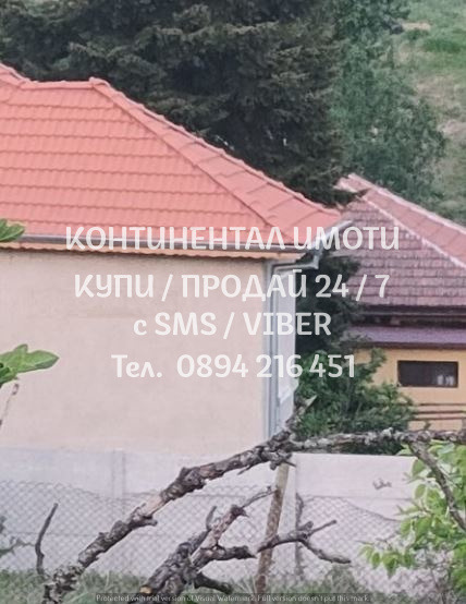 Na prodej  Dům oblast Plovdiv , Varben , 140 m2 | 41878434 - obraz [5]