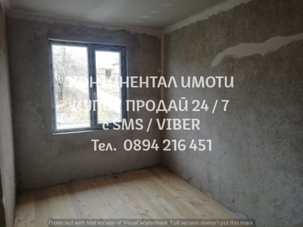 À venda  Casa região Plovdiv , Varben , 140 m² | 41878434 - imagem [9]