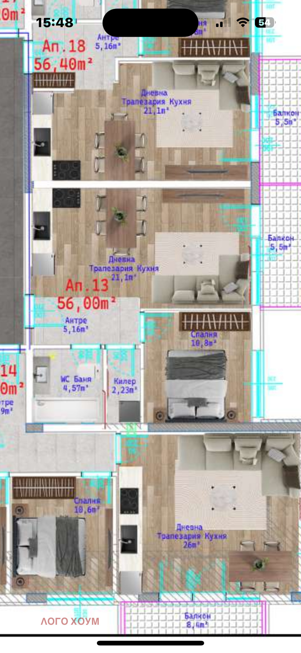 Продава 3-СТАЕН, гр. Варна, Виница, снимка 2 - Апартаменти - 52222835