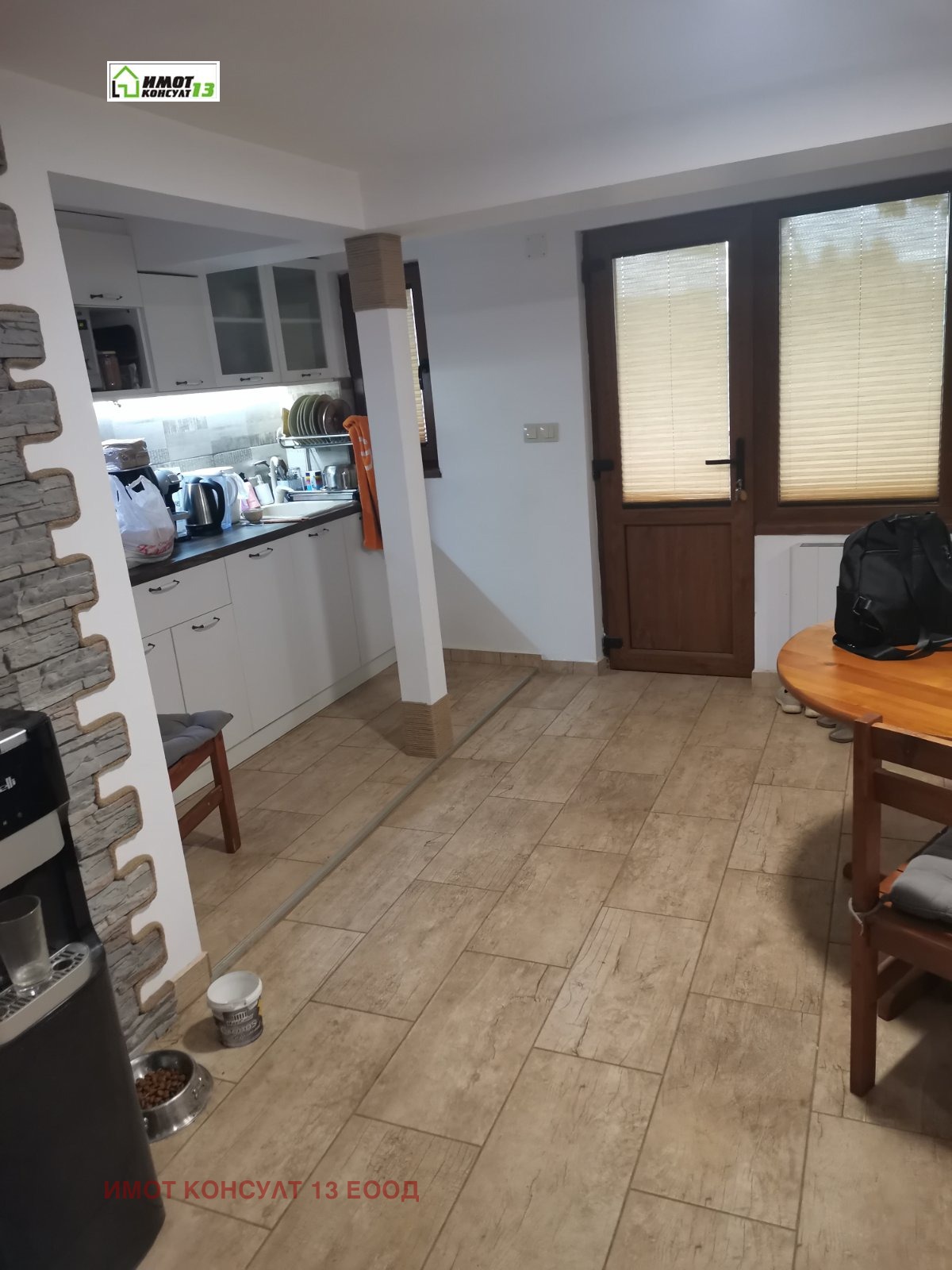 Продава КЪЩА, гр. Славяново, област Плевен