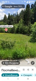 Продава ПАРЦЕЛ, яз. Батак, област Пазарджик, снимка 5