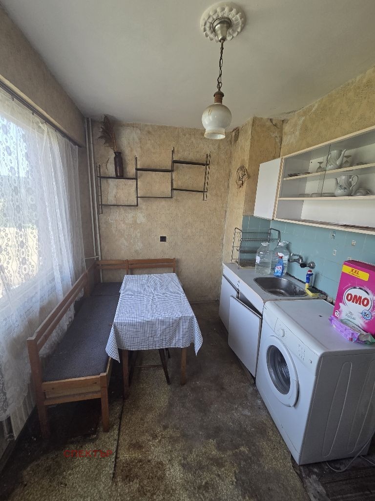 ������� 2-����� | Imot.bg � ����������� 7