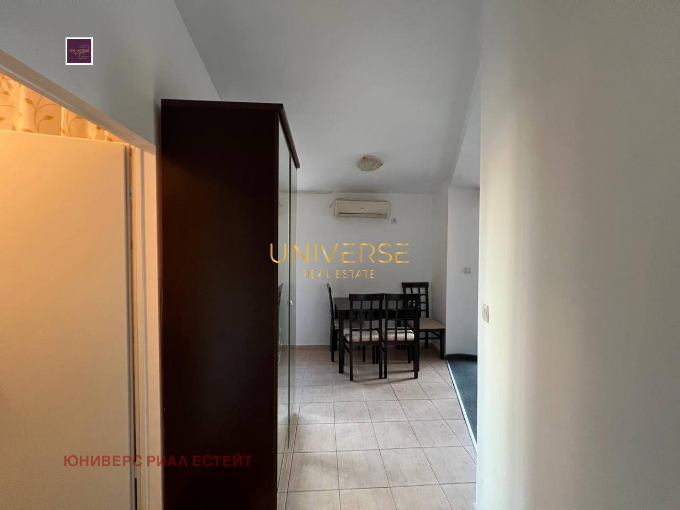 ������� 1-����� | Imot.bg � ����������� 8