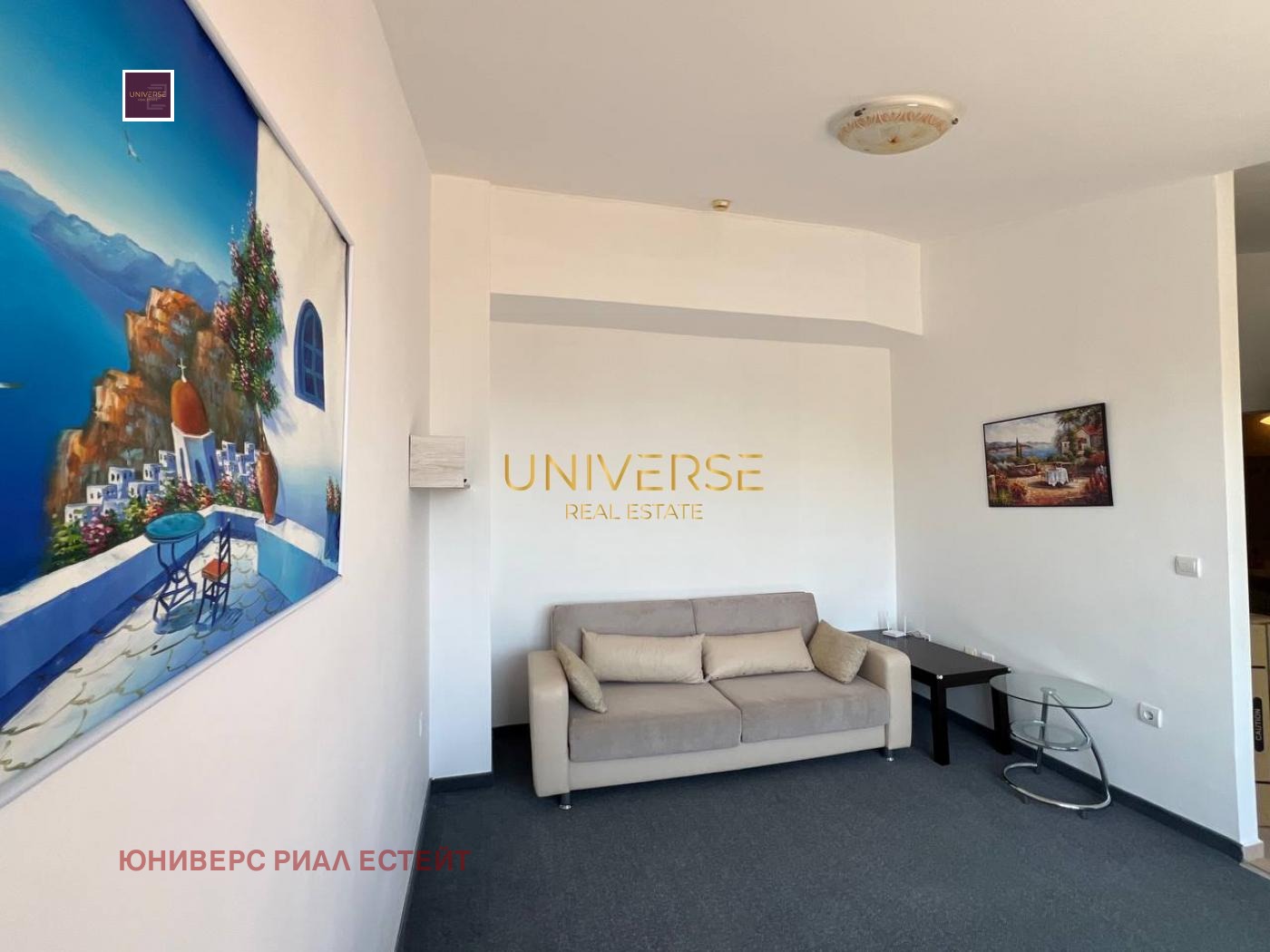 ������� 1-����� | Imot.bg � ����������� 10