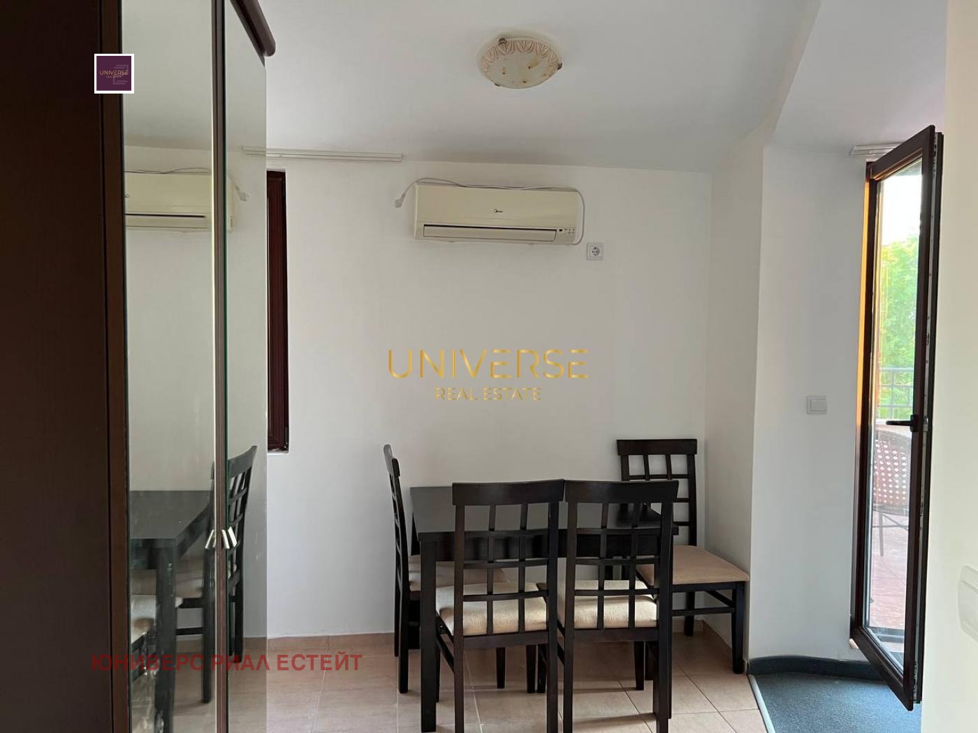 ������� 1-����� | Imot.bg � ����������� 1