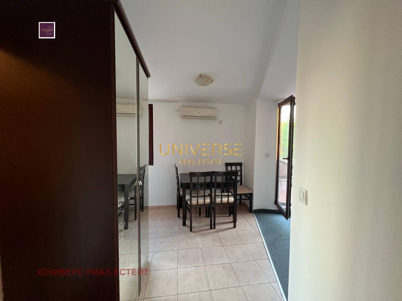 ������� 1-����� | Imot.bg � ����������� 9