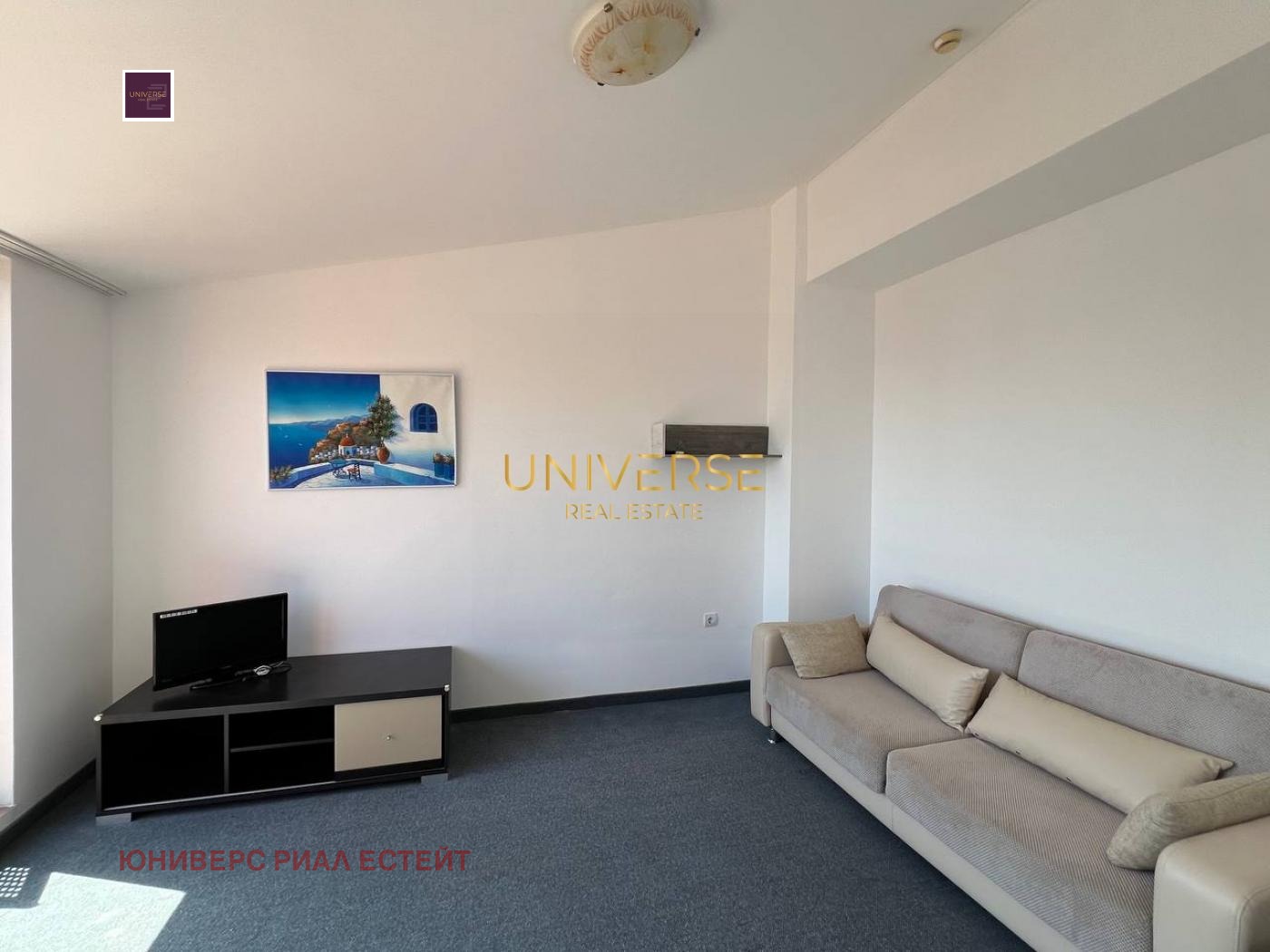 ������� 1-����� | Imot.bg � ����������� 11