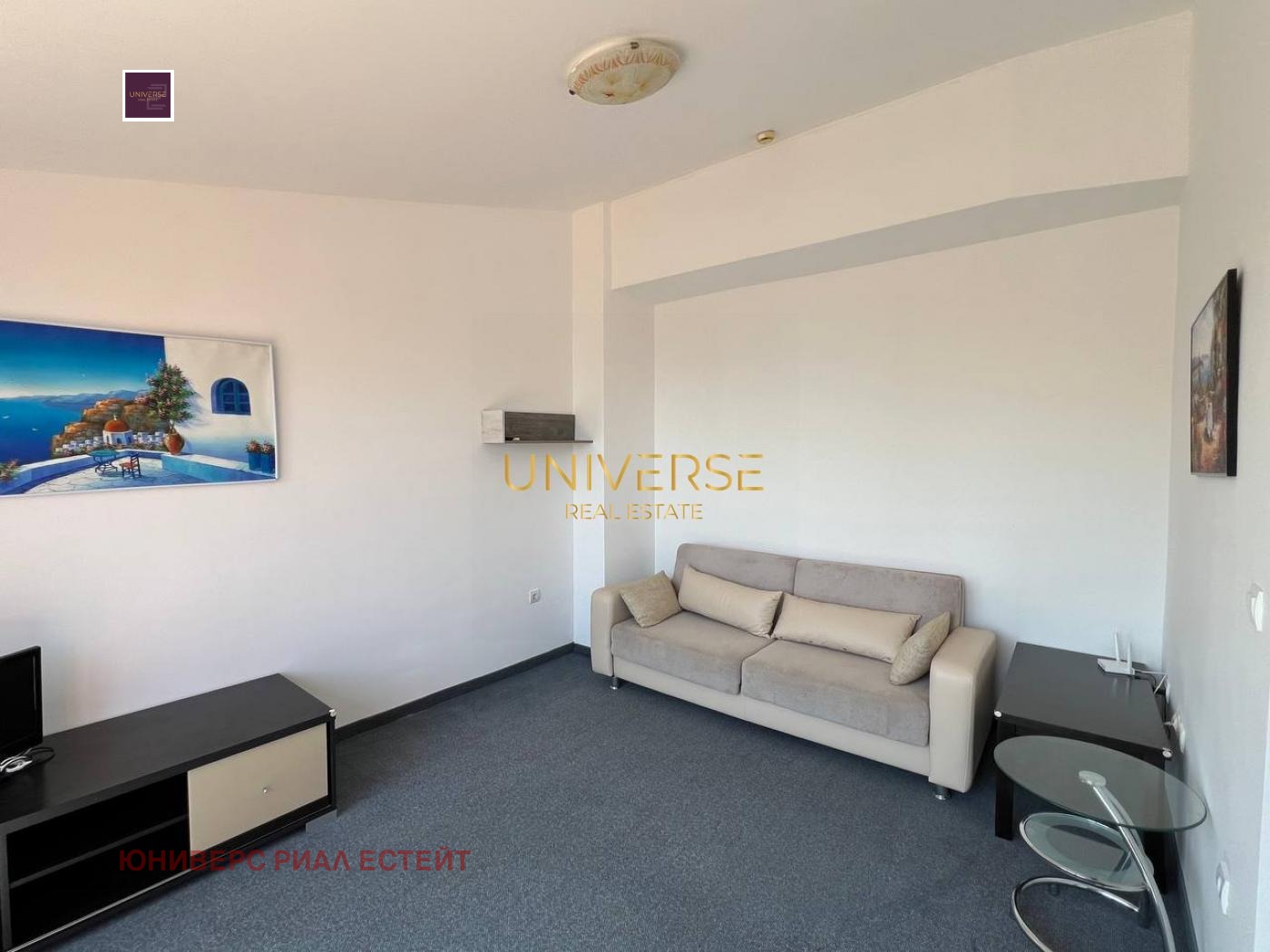 ������� 1-����� | Imot.bg � ����������� 12