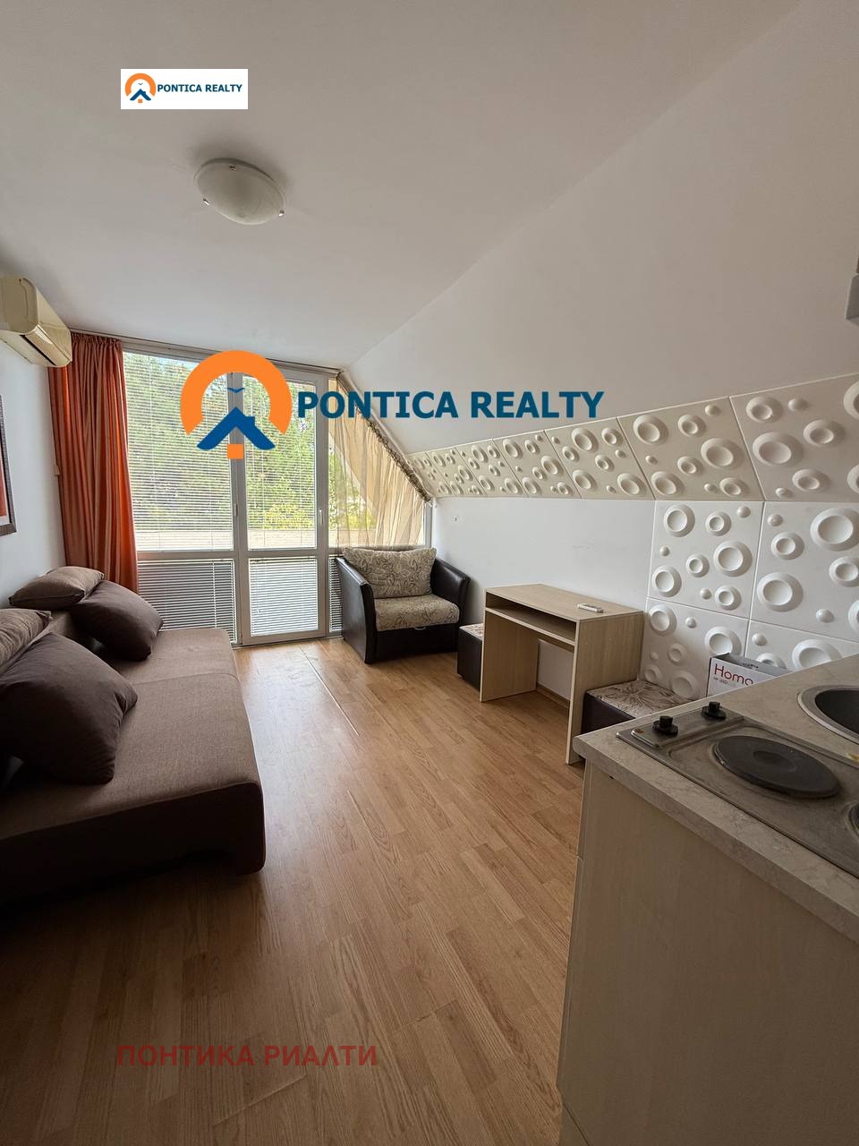 ������� 1-����� | Imot.bg � ����������� 1