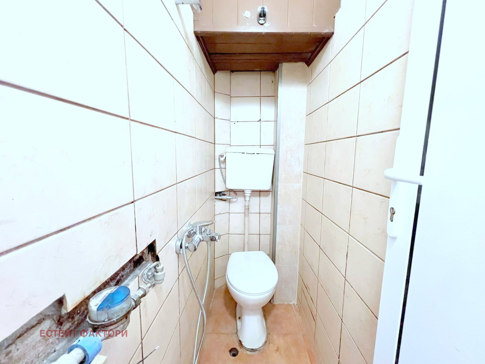 ������� 2-����� | Imot.bg � ����������� 4