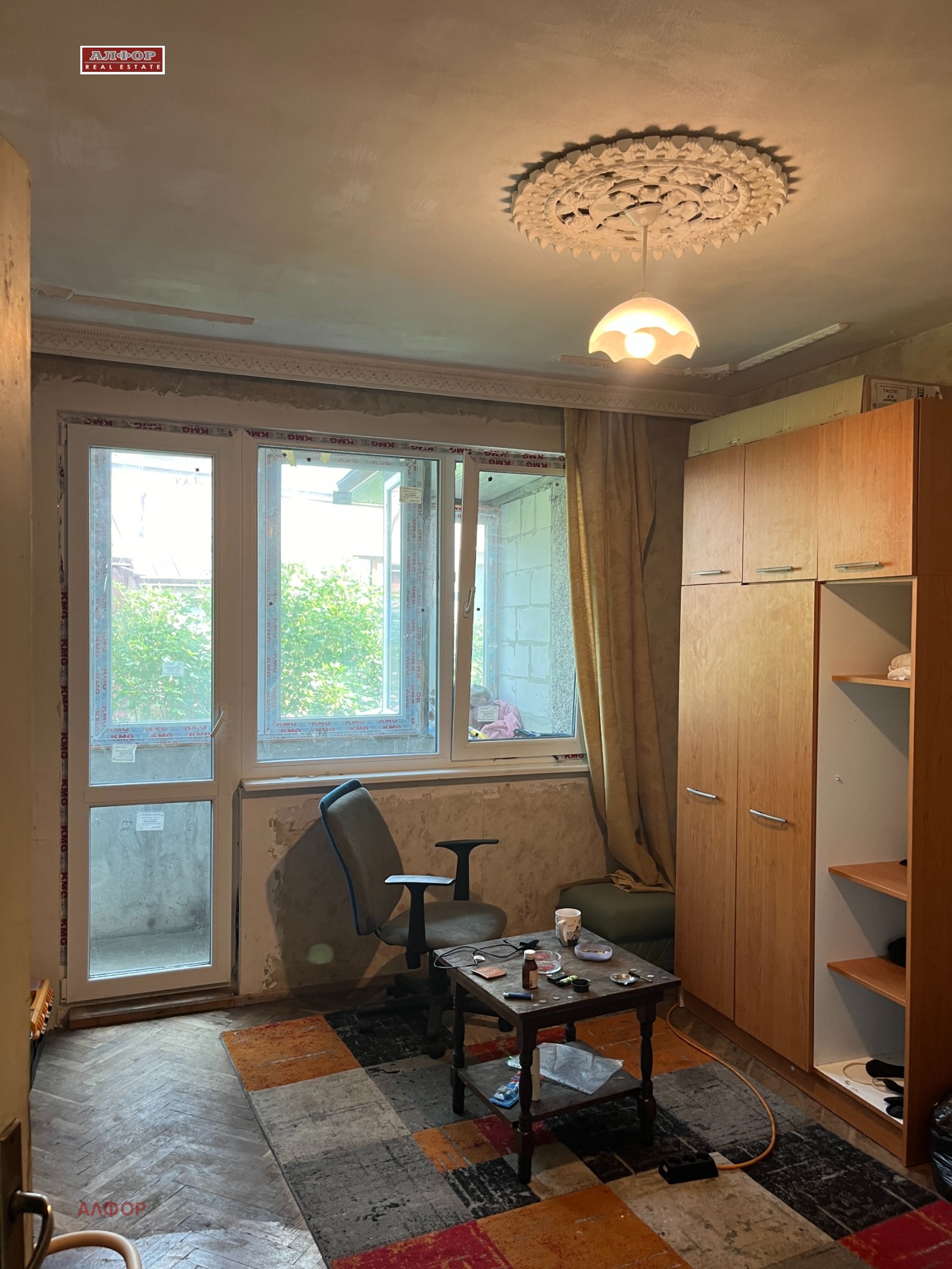 ������� 2-����� | Imot.bg � ����������� 4