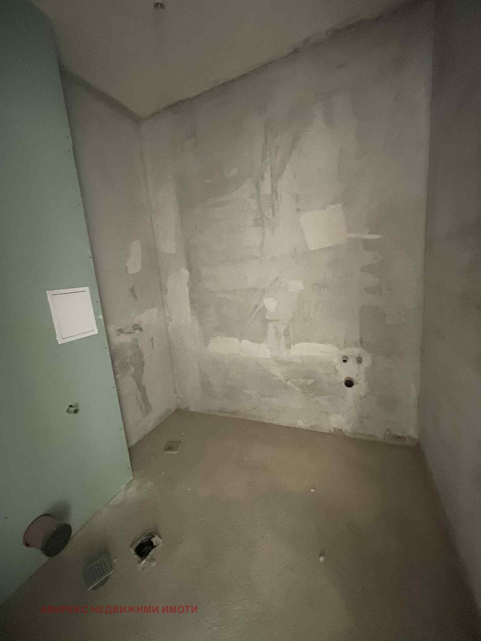 Продава 2-СТАЕН | Imot.bg — изображение 6