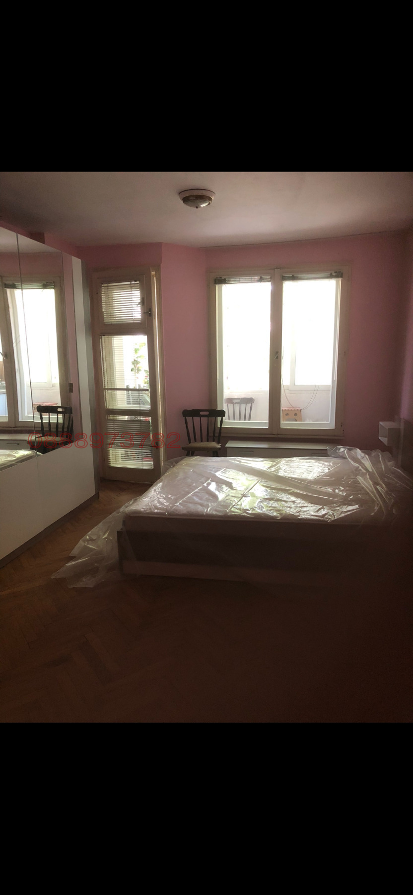 ������� 2-����� | Imot.bg � ����������� 6