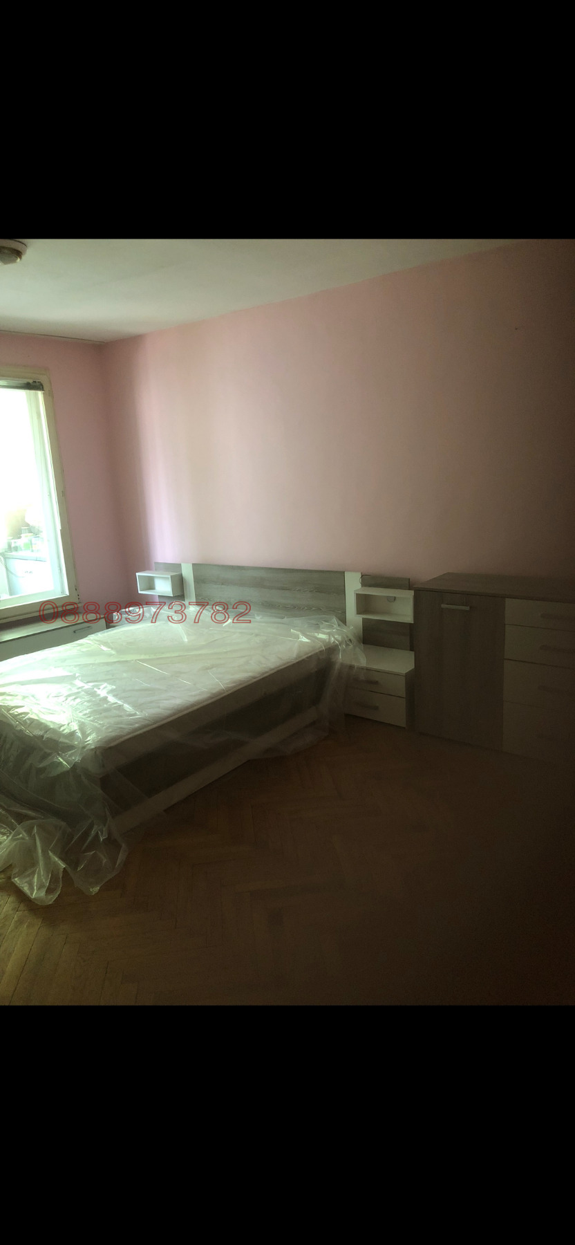 ������� 2-����� | Imot.bg � ����������� 4