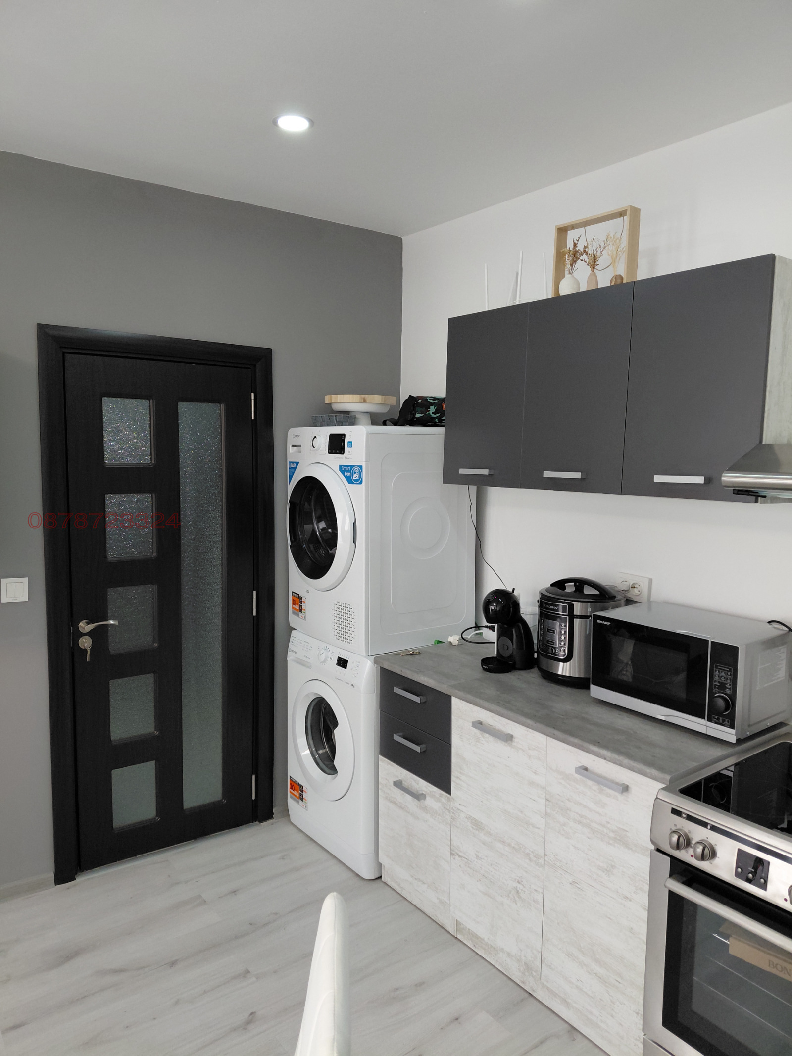 ������� 2-����� | Imot.bg � ����������� 4